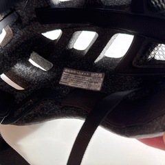 幼児用自転車ヘルメット、46cm~50cmの画像