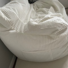 LOOSY 1人掛けビーズソファ Ivory   1人がけソファの画像