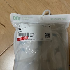 UNIQLO 100 新品の画像
