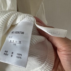 【 Cottoli】子ども服　110cmの画像