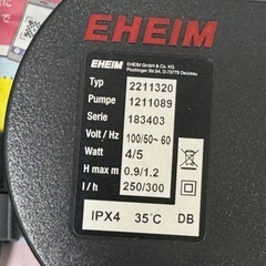 水槽セットの画像