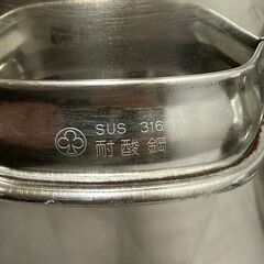 【クローバー】 業務用 ステンレス製 寸胴鍋 両手鍋 厨房 厨房機器 店舗 店舗用品 調理器具 キッチン用品 ステンレス鍋 調理鍋 A0691の画像