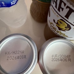★本日限定価格★飲み物８本の画像