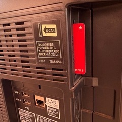 Panasonic テレビの画像