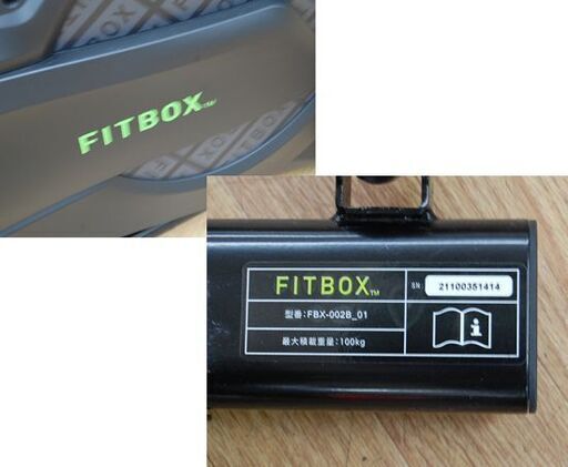 FITBOX フィットネスバイク FBX-002B_01 ブラック×イエロー マット付き エアロバイク トレーニング 札幌市 清田区 平岡