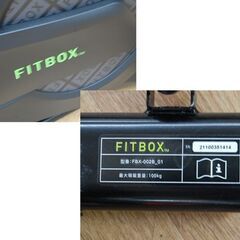 FITBOX フィットネスバイク FBX-002B_01 ブラック×イエロー マット付き エアロバイク トレーニング 札幌市 清田区 平岡の画像