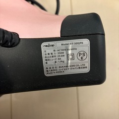 レイコップの画像