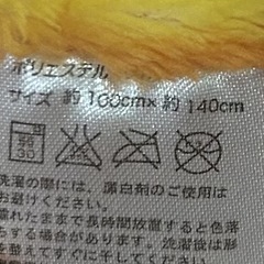 アンパンマンハーフケット毛布2枚セットの画像