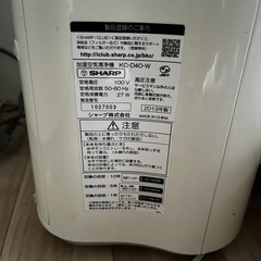 SHARP加湿空気清浄機の画像