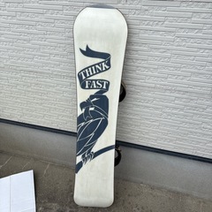 スノボ　むりょう無料の画像