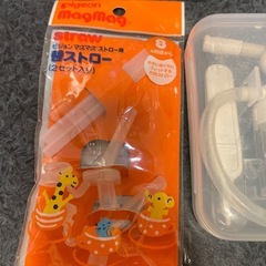 ベビーグッズ使用品の画像