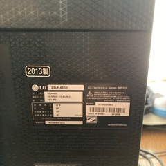 ジャンク品　テレビ　L Gの画像