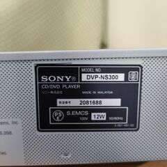 【中古】SONY ソニー DVP-NS300 DVDプレーヤー リモコン付の画像