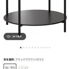 VITTSJÖ ヴィットショー コーヒーテーブル, ブラックブラウン/ガラス, 75 cmの画像