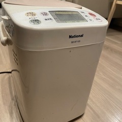 ホームベーカリー【National製】の画像