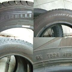 ＰＩＲＥＬＬＩ　ピレリ　ＩＣＥ　ＡＳＩＭＭＥＴＲＩＣＯ　２２５/６５Ｒ１７　２０１７年製の画像