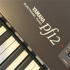 YAMAHA キーボードの画像