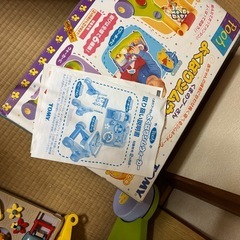 【お値下げ】くまのプーさんよくばりジムウォーカーの画像