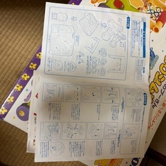 【お値下げ】くまのプーさんよくばりジムウォーカーの画像