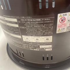 コロナ 石油こんろ KT-1610型石油ストーブの画像