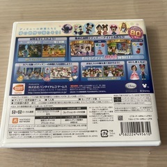 Disney Magic castleの画像