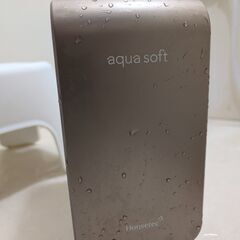 ハウステック AQ-S1202 アクアソフト（シャワー用軟水器） 家庭用食塩で再生可の画像