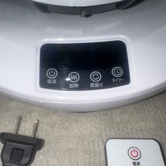 冷温風機の画像