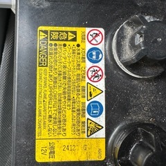 GS YUASA バッテリー 115E41Lの画像