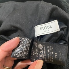 pourlafrime コーデュロイ膝丈スカート の画像