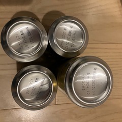 ※お譲り先決定※ビール、チューハイ等　18本の画像