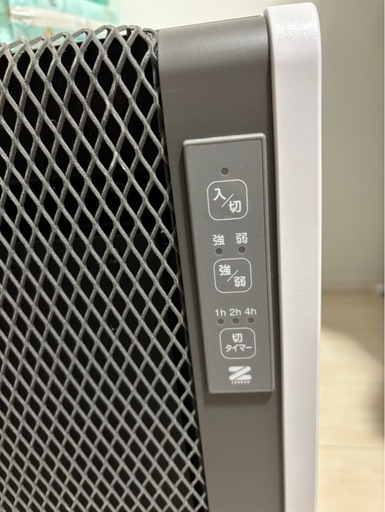 ヒーター