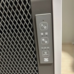 ヒーターの画像