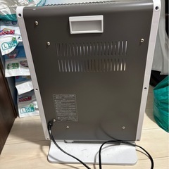 ヒーターの画像