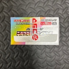 ポケモンカード テラスタルフェスex シュリンクなし 1BOXの画像