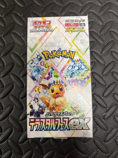 ポケモンカード テラスタルフェスex シュリンクなし 1BOX