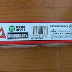 車載用三角停止表示板の画像