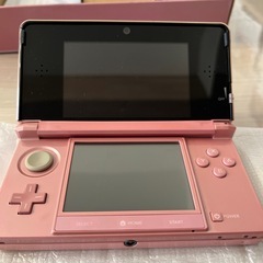 3DSの画像