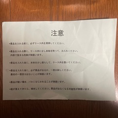 ガチャマシーン　卓上型の画像