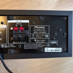 Pioneer オーディオスピーカーの画像