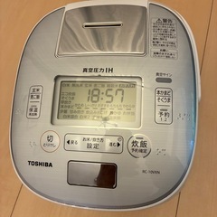 炊飯器の画像