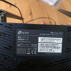 Wi-Fiルーターの画像
