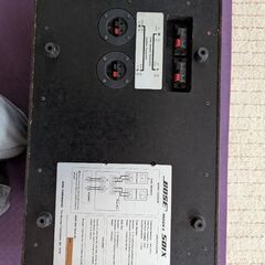 BOSE　MODEL  501Xの画像