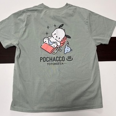 ポチャッコの洋服の画像