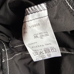 レディースの画像