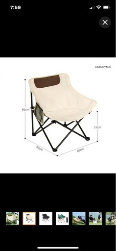 4脚セットアウトドアチェア ホワイト強力な耐荷重 キャンプ椅子 キャンプチェア 軽量 アウトドア チェア コンパクト お釣りローチェア