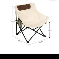 4脚セットアウトドアチェア ホワイト強力な耐荷重 キャンプ椅子 キャンプチェア 軽量 アウトドア チェア コンパクト お釣りローチェア の画像