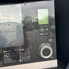【お譲り先が決まりました】シャープ　ヘルシオ　AX-G1の画像
