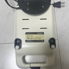 使用品　ホットサンドメーカーの画像