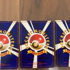 ポケモンカード　わるいシャワーズ等の画像