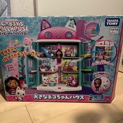 ギャビーのドールハウス♥ カーリタのプレイルームセット付きの画像